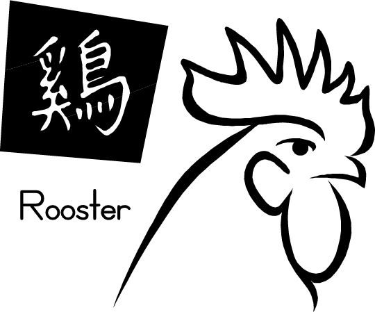 175 Cute Year Of Rooster Coloring Page for Kids